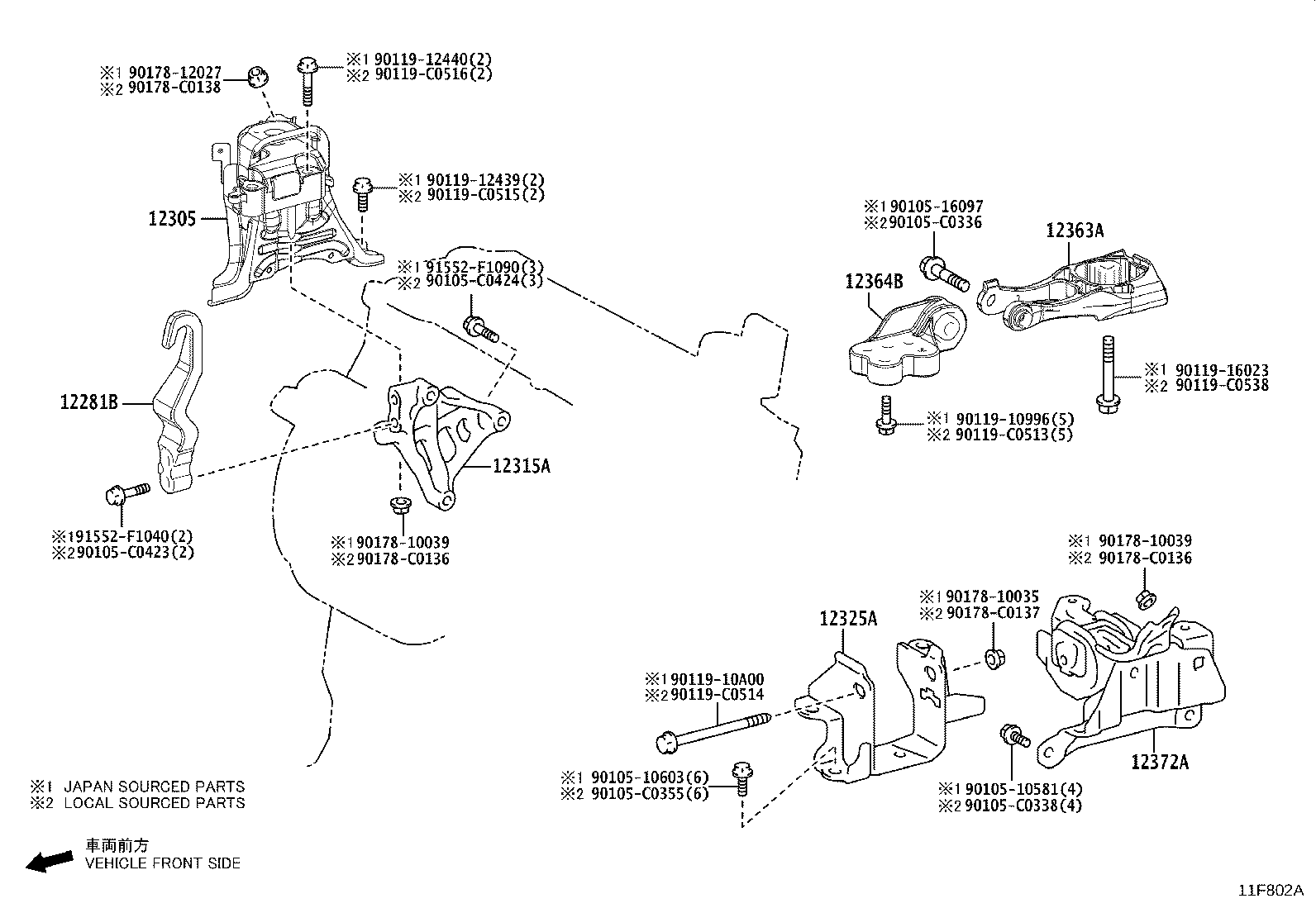 12372-F2140 INSULATOR, ENGINE MOUNTING, LH(FOR TRANSVERSE ENGINE) product image