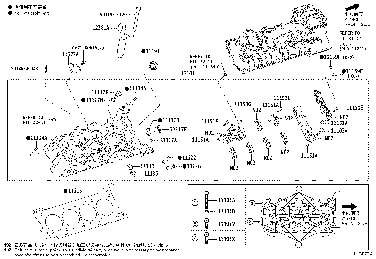 11101-80019 HEAD SUB-ASSY, CYLINDER product image