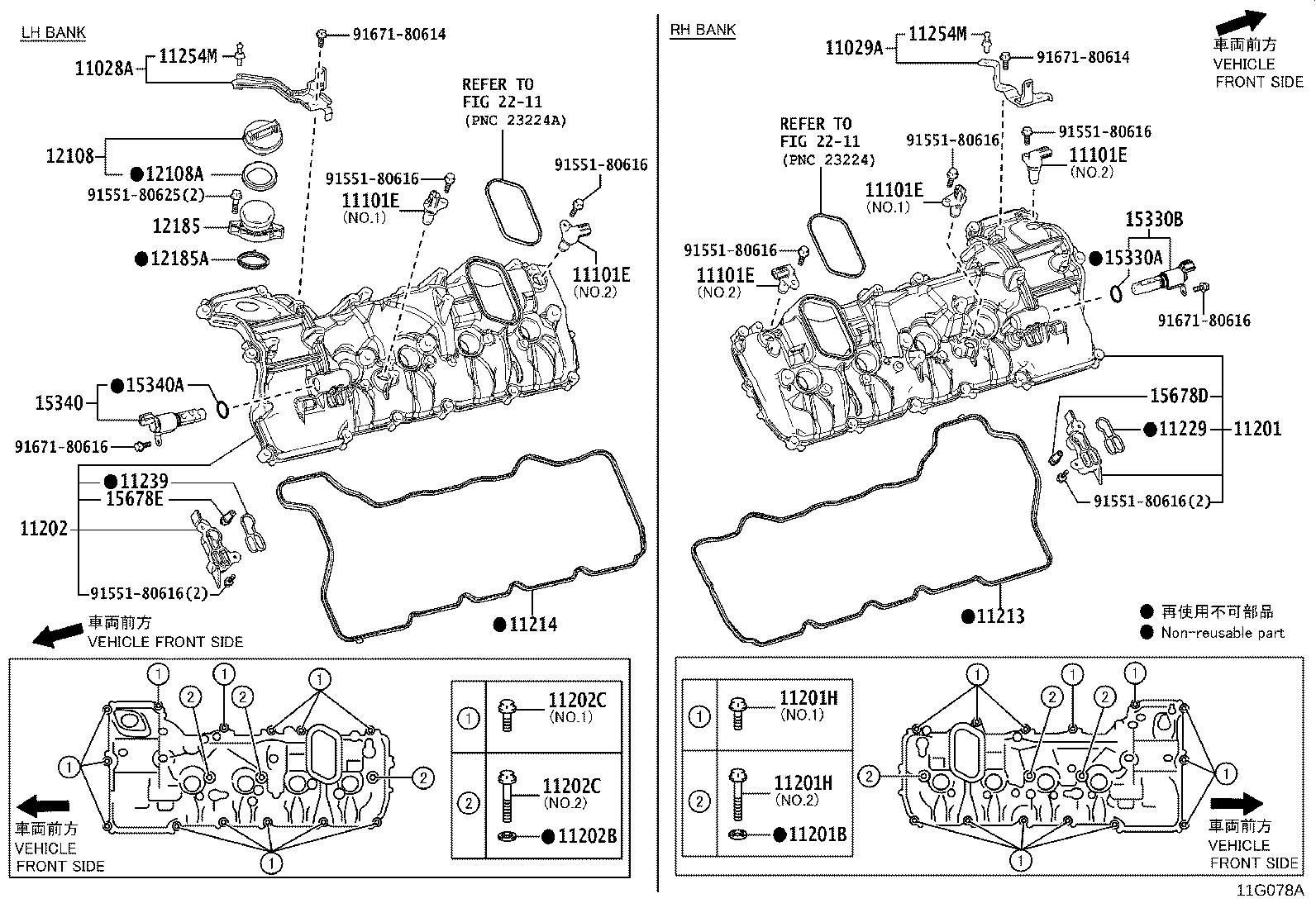 11101-80019 HEAD SUB-ASSY, CYLINDER product image