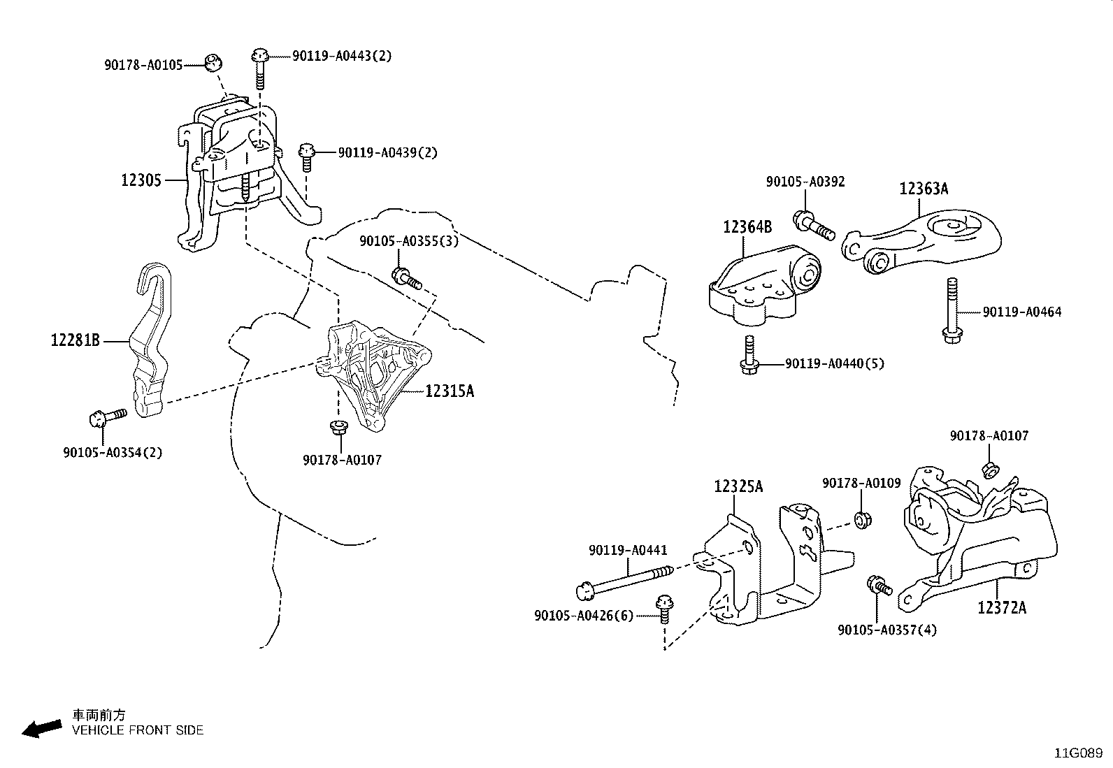 12318-F2010 STAY, ENGINE MOUNTING, LH product image