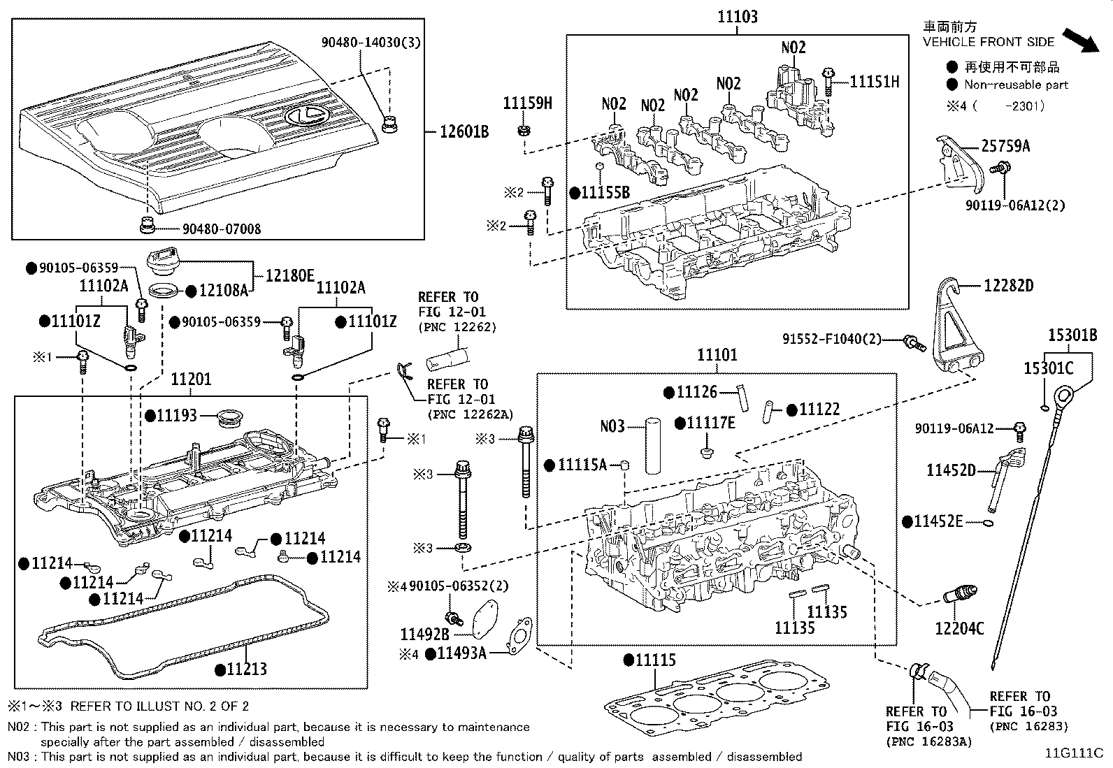 11103-25040 HOUSING SUB-ASSY, CAMSHAFT product image