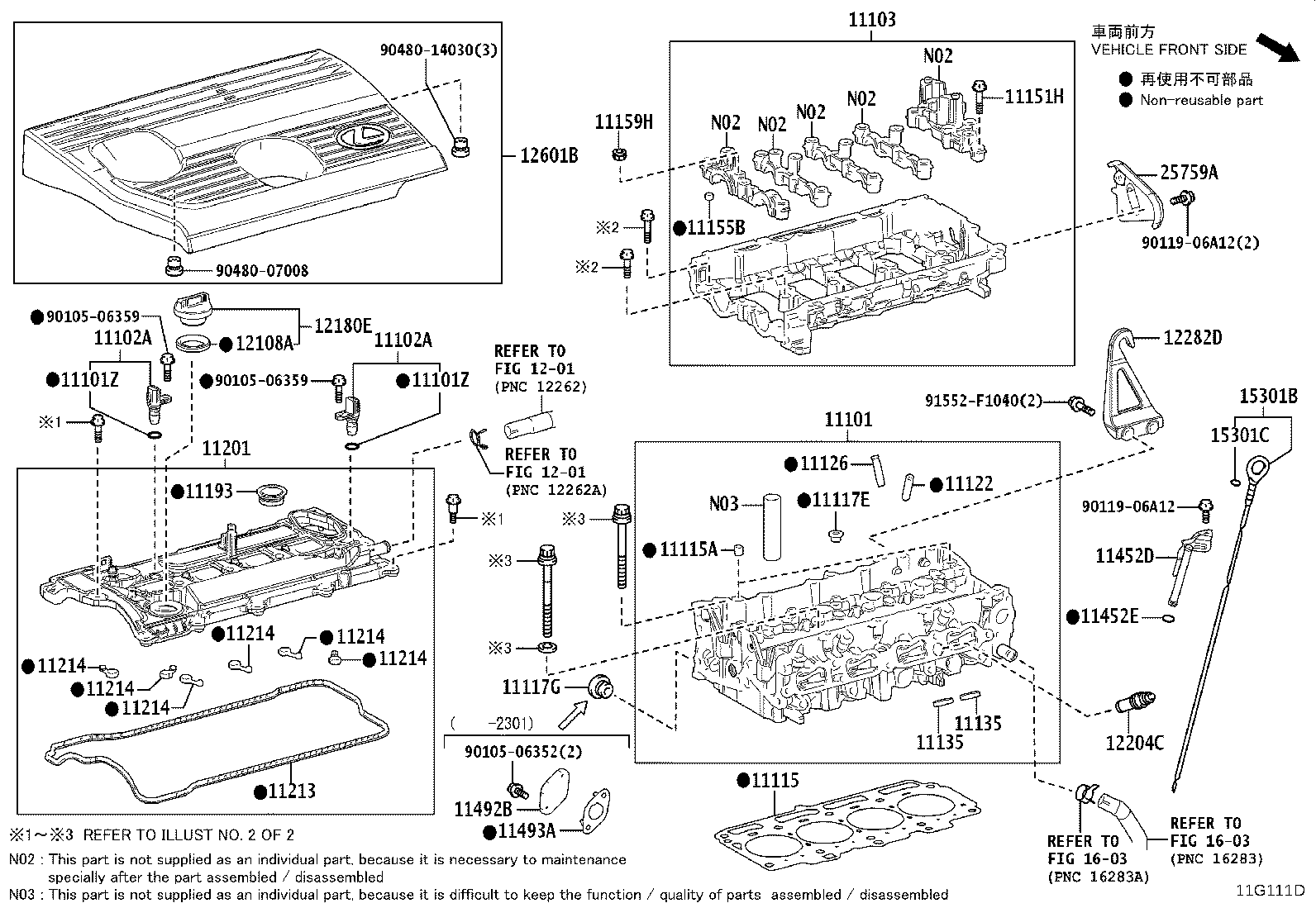 11103-25040 HOUSING SUB-ASSY, CAMSHAFT product image