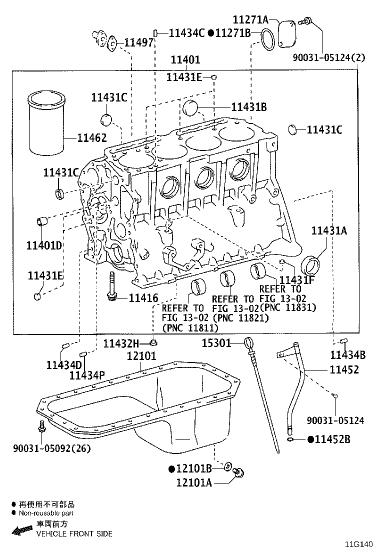 11409-78180 GUIDE, OIL LEVEL GAGE product image