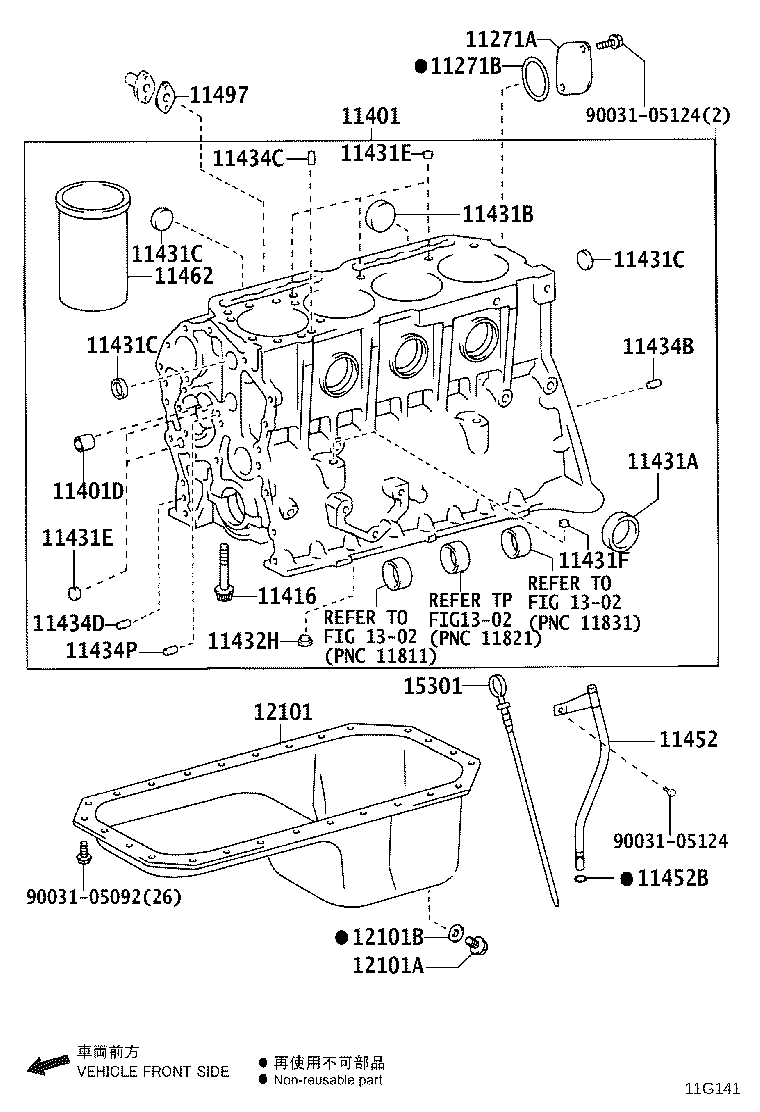 11409-78180 GUIDE, OIL LEVEL GAGE product image
