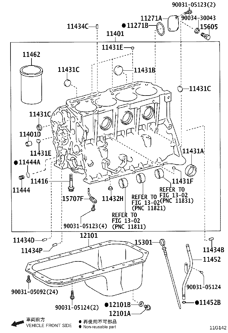 11409-78180 GUIDE, OIL LEVEL GAGE product image