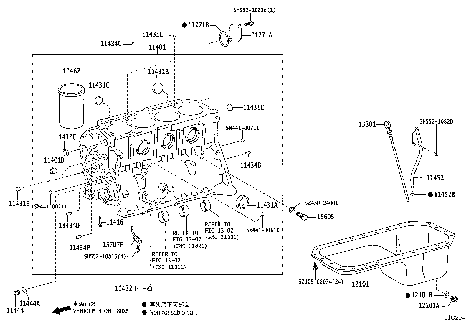 11409-78290 GUIDE SUB-ASSY, OIL LEVEL GAGE product image