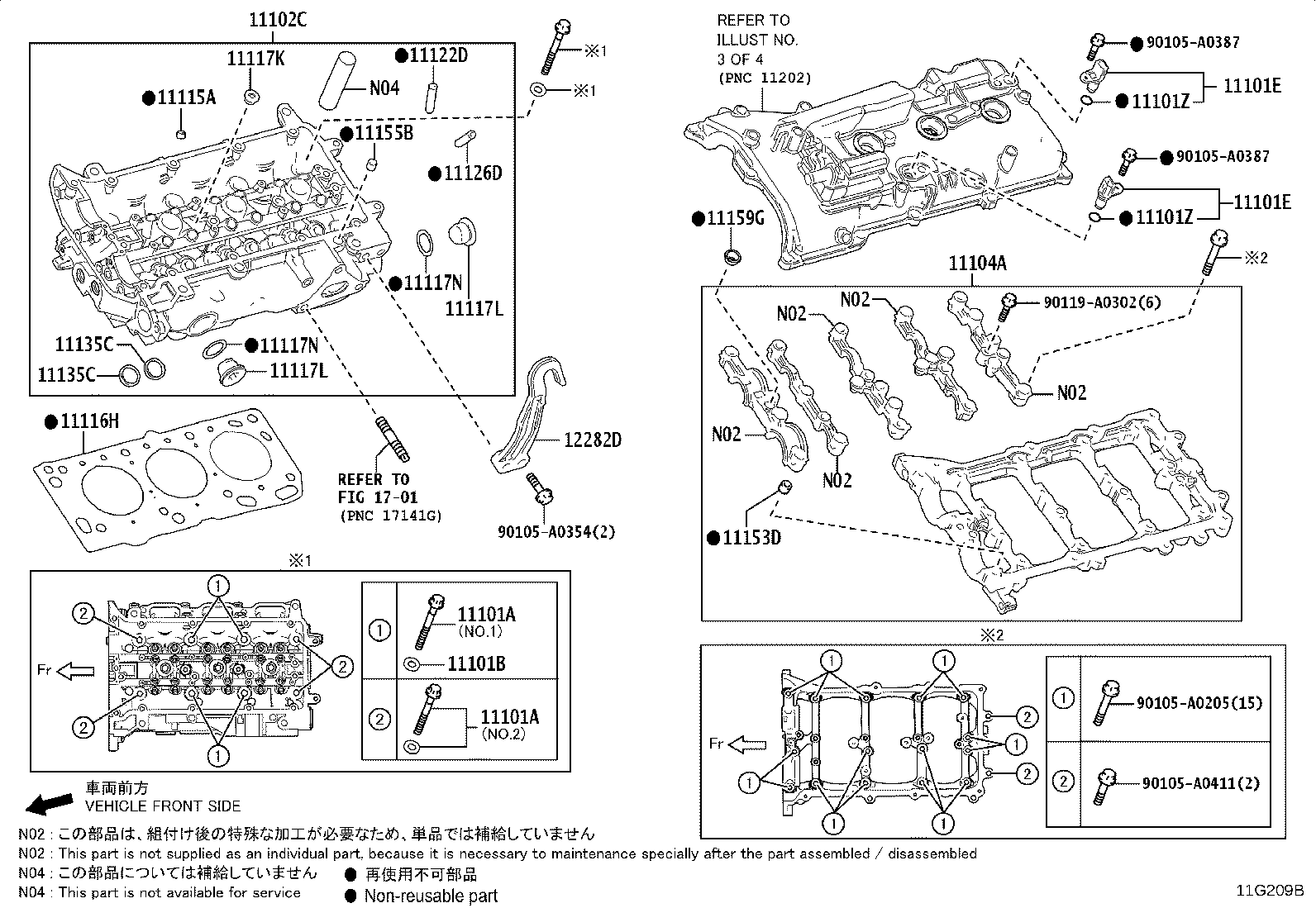 11102-F9010 HEAD SUB-ASSY, CYLINDER, LH product image