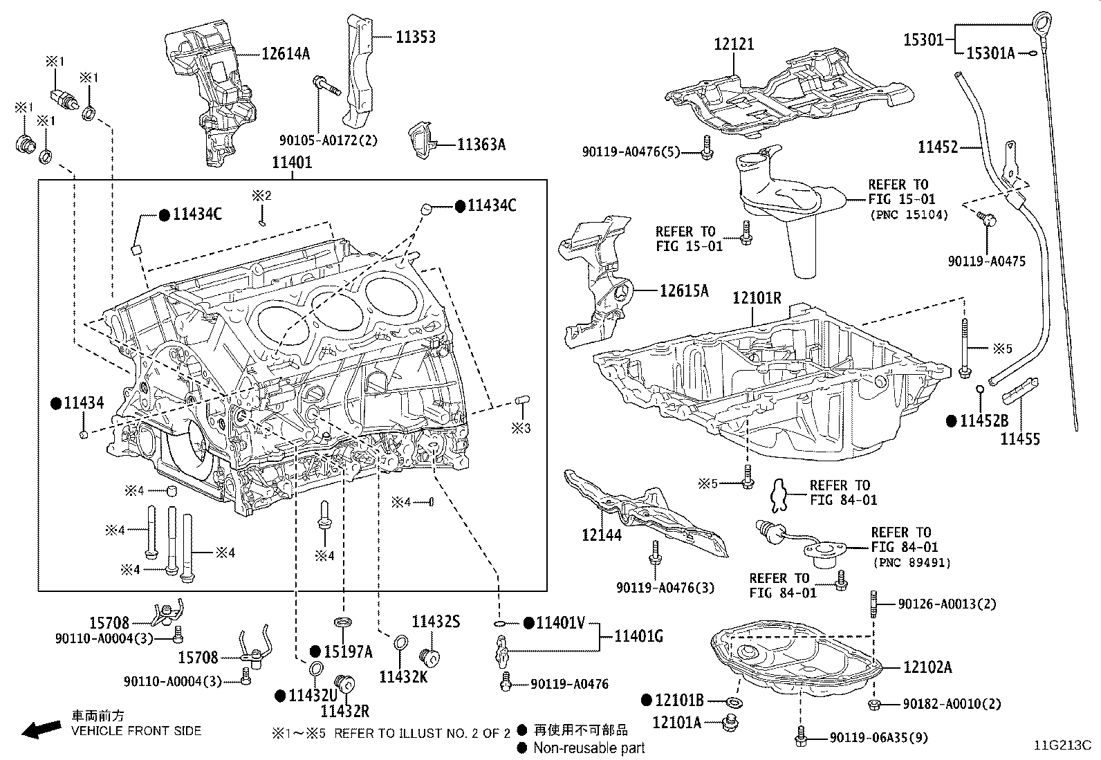 12102-F4010 PAN SUB-ASSY, OIL, NO.2 product image