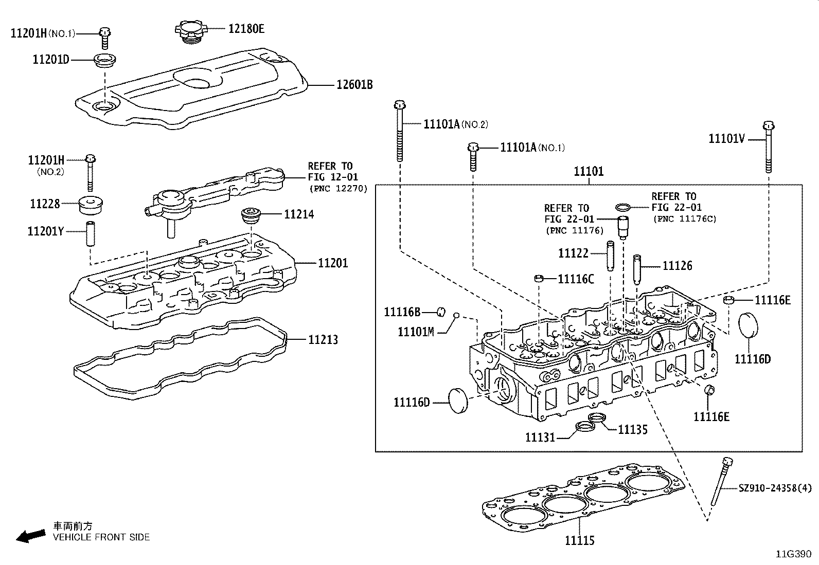 11110-78181 HEAD SUB-ASSY, CYLINDER product image