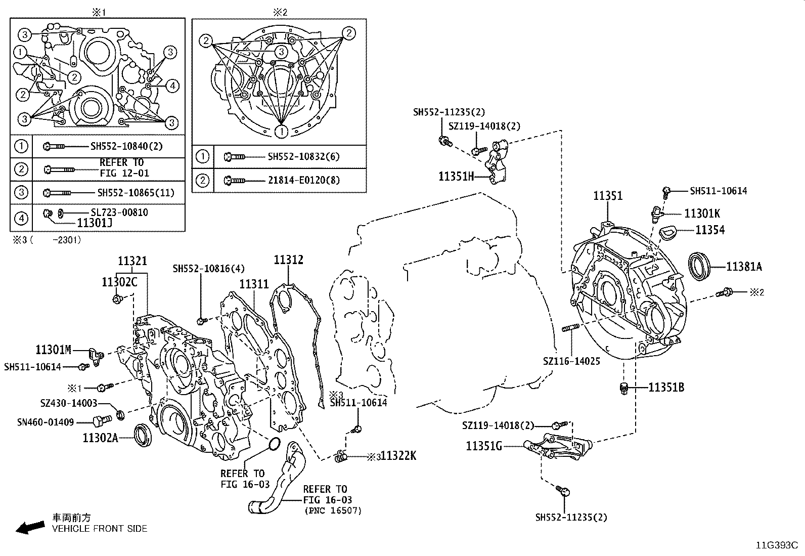 90033-11041 SEAL, ENGINE REAR OIL product image