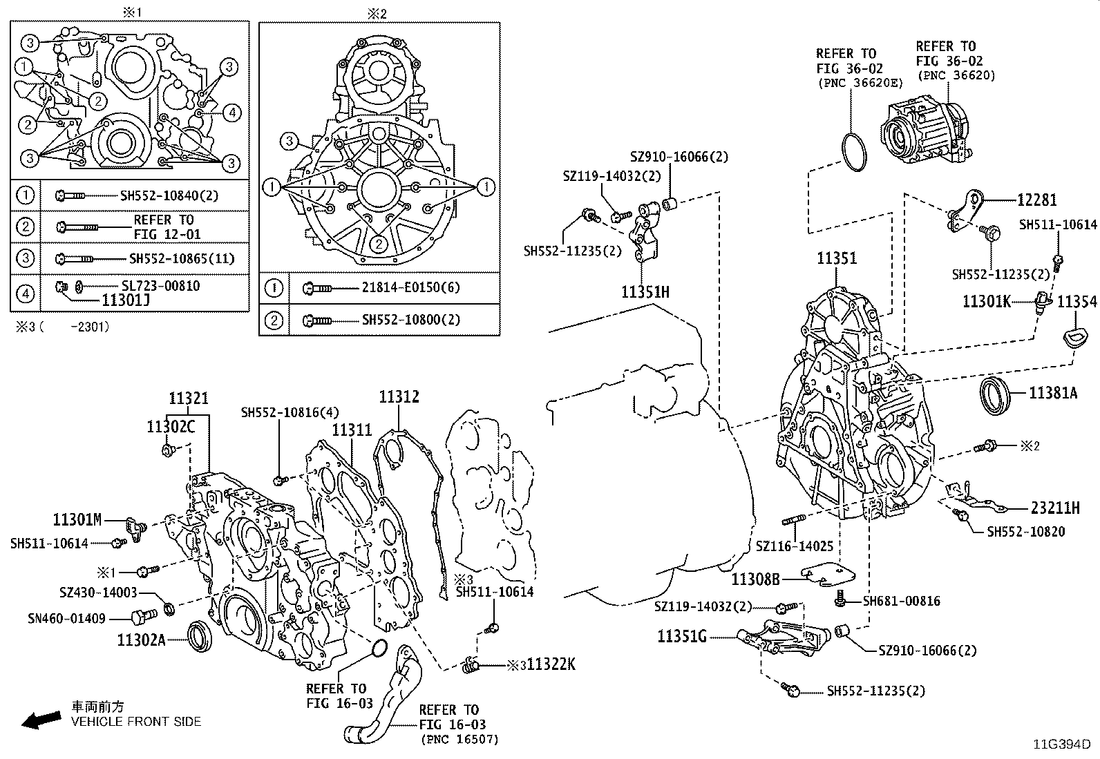 90033-11041 SEAL, ENGINE REAR OIL product image