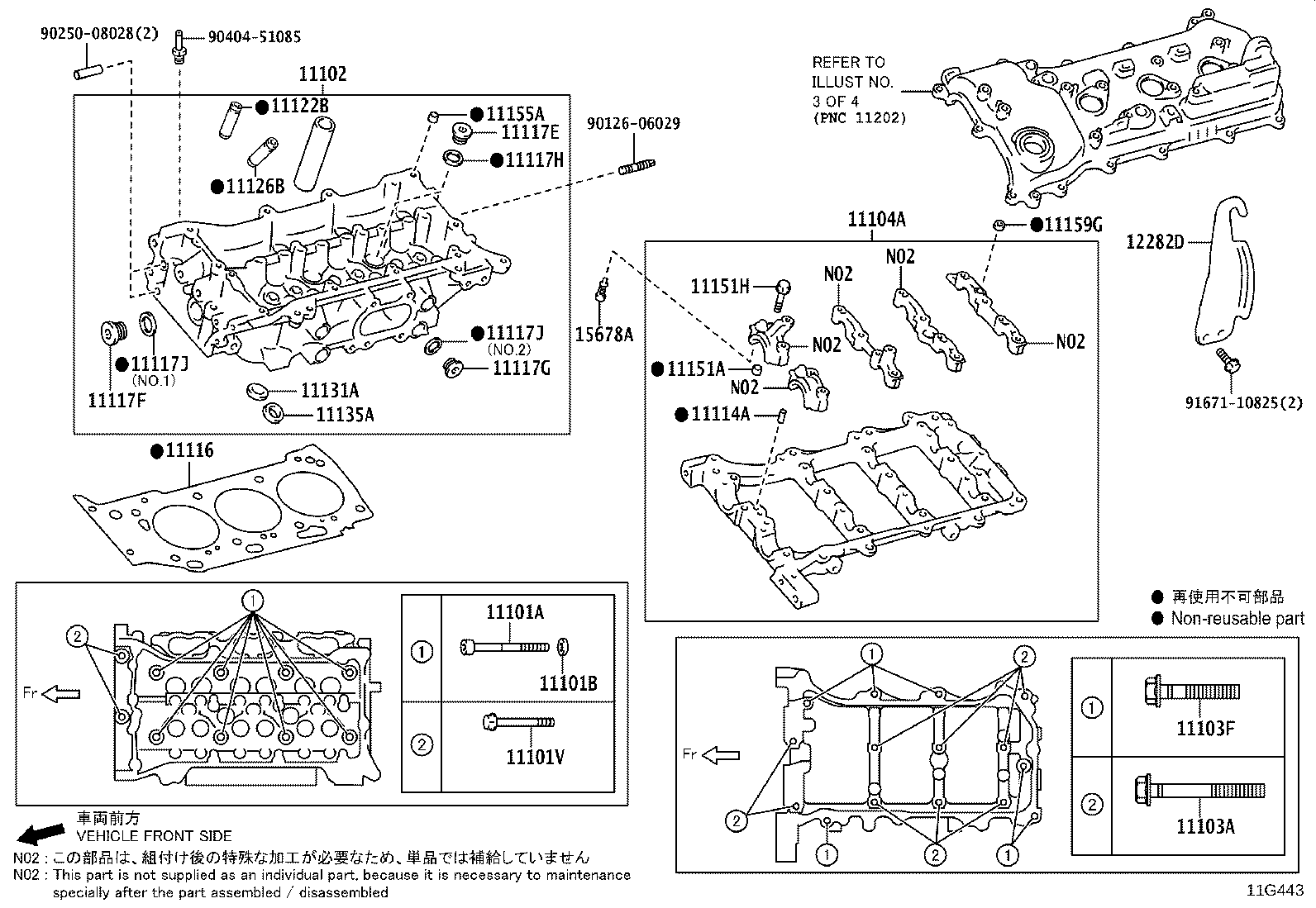 11102-79025 HEAD SUB-ASSY, CYLINDER, LH product image