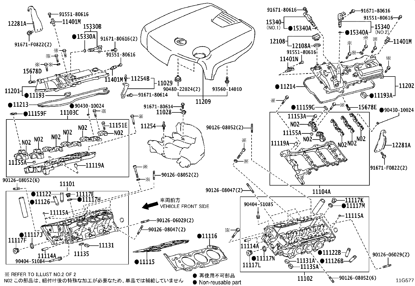 11101-80019 HEAD SUB-ASSY, CYLINDER product image