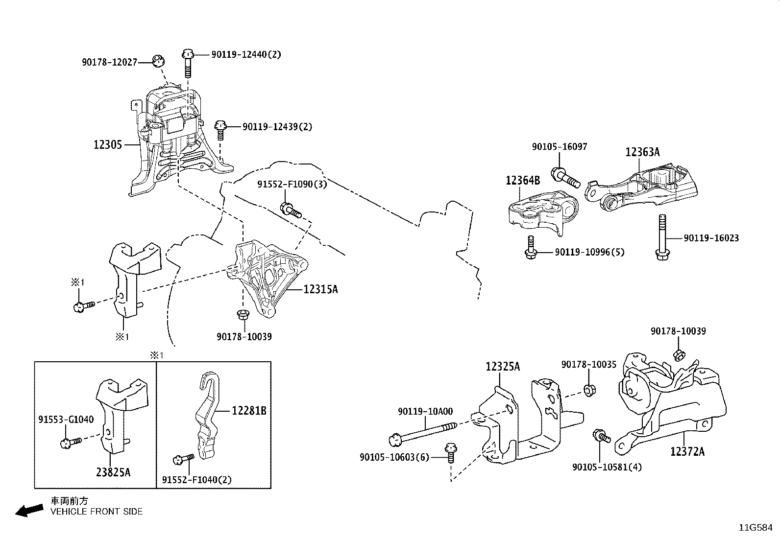 12372-37320 INSULATOR, ENGINE MOUNTING, LH(FOR TRANSVERSE ENGINE) product image