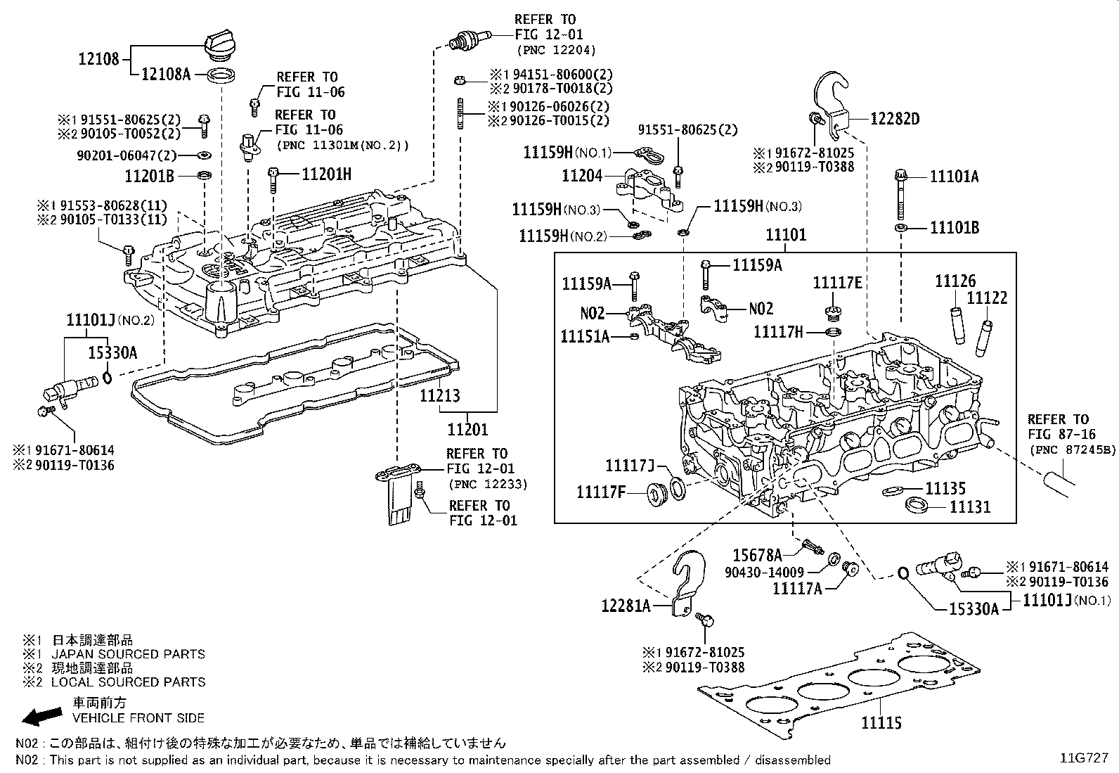11115-54130-C0 GASKET, CYLINDER HEAD product image