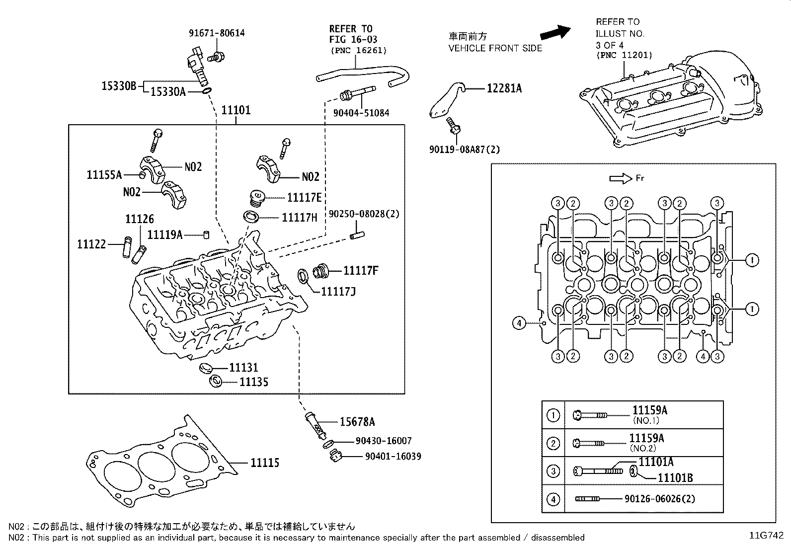 11115-54130-C0 GASKET, CYLINDER HEAD product image