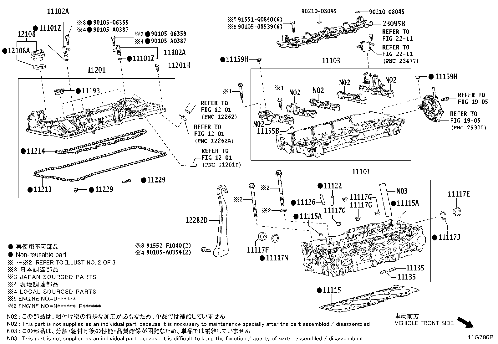 11101-F9002 HEAD SUB-ASSY, CYLINDER product image