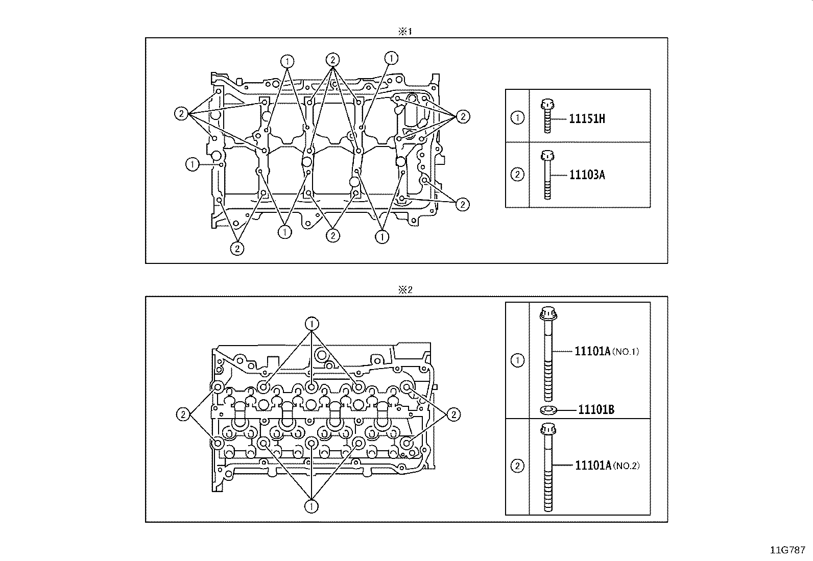 11101-F9002 HEAD SUB-ASSY, CYLINDER product image