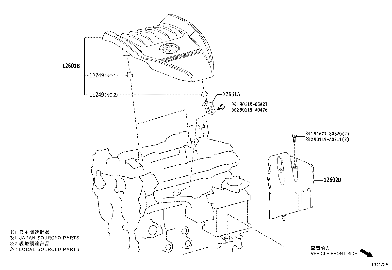 11101-F9002 HEAD SUB-ASSY, CYLINDER product image