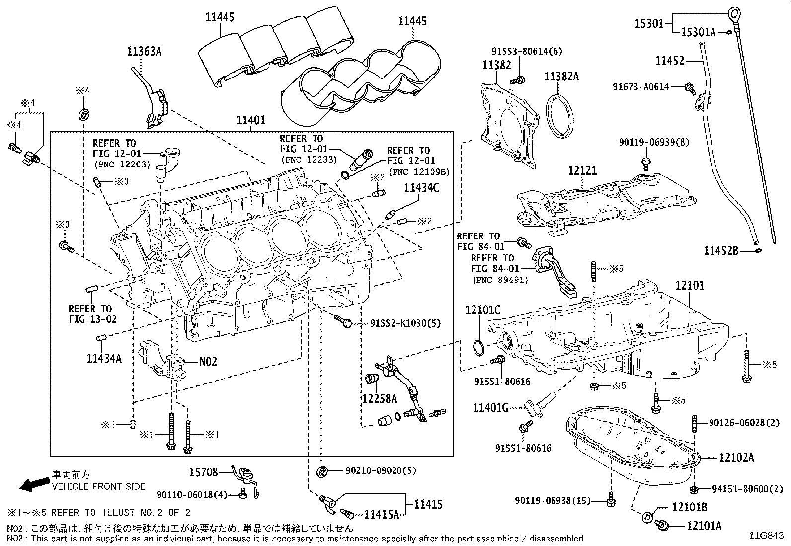 11420-36060 CRANKCASE ASSY, STIFFENING product image