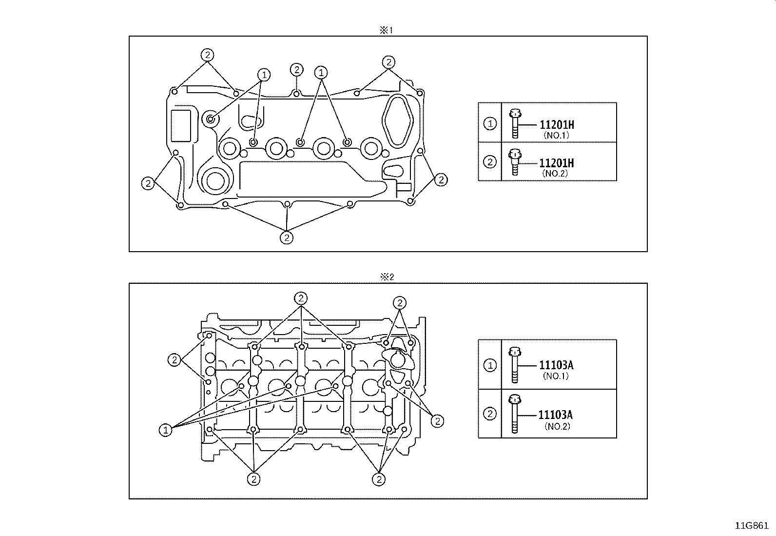 11101-29686 HEAD SUB-ASSY, CYLINDER product image