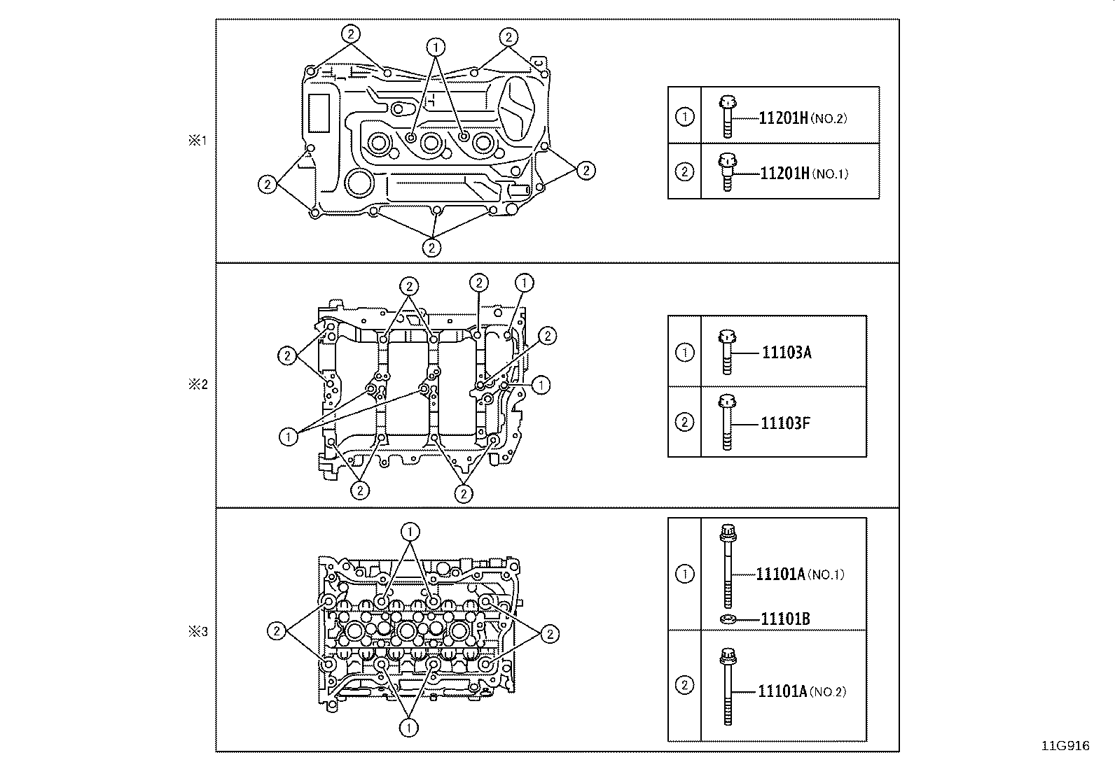 11101-WC008 HEAD SUB-ASSY, CYLINDER product image
