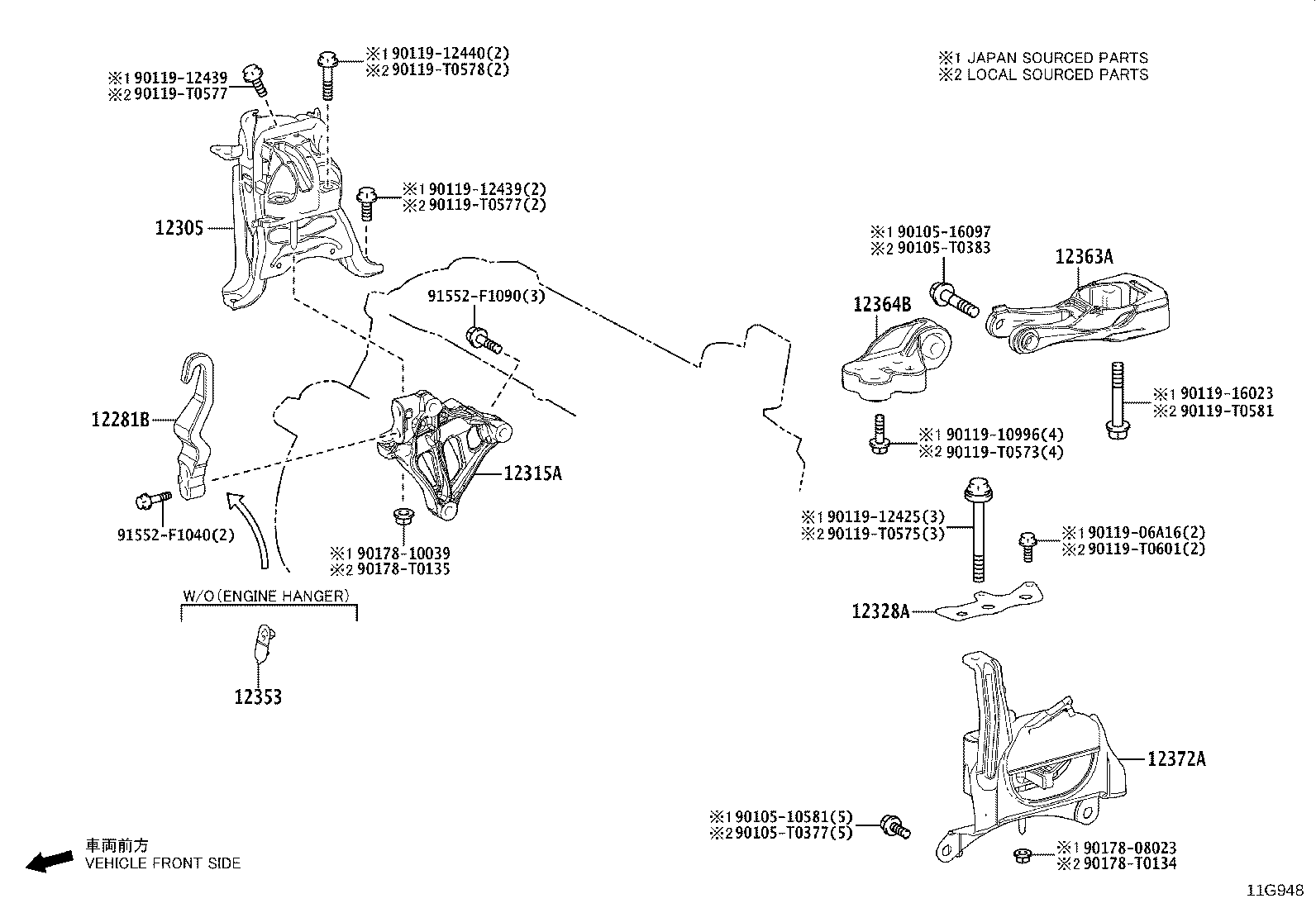 12372-VT010 INSULATOR, ENGINE MOUNTING, LH(FOR TRANSVERSE ENGINE) product image