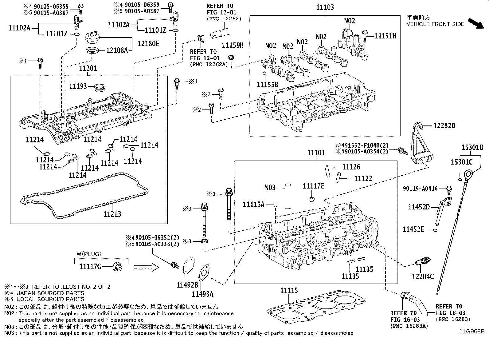 11101-F9222 HEAD SUB-ASSY, CYLINDER product image