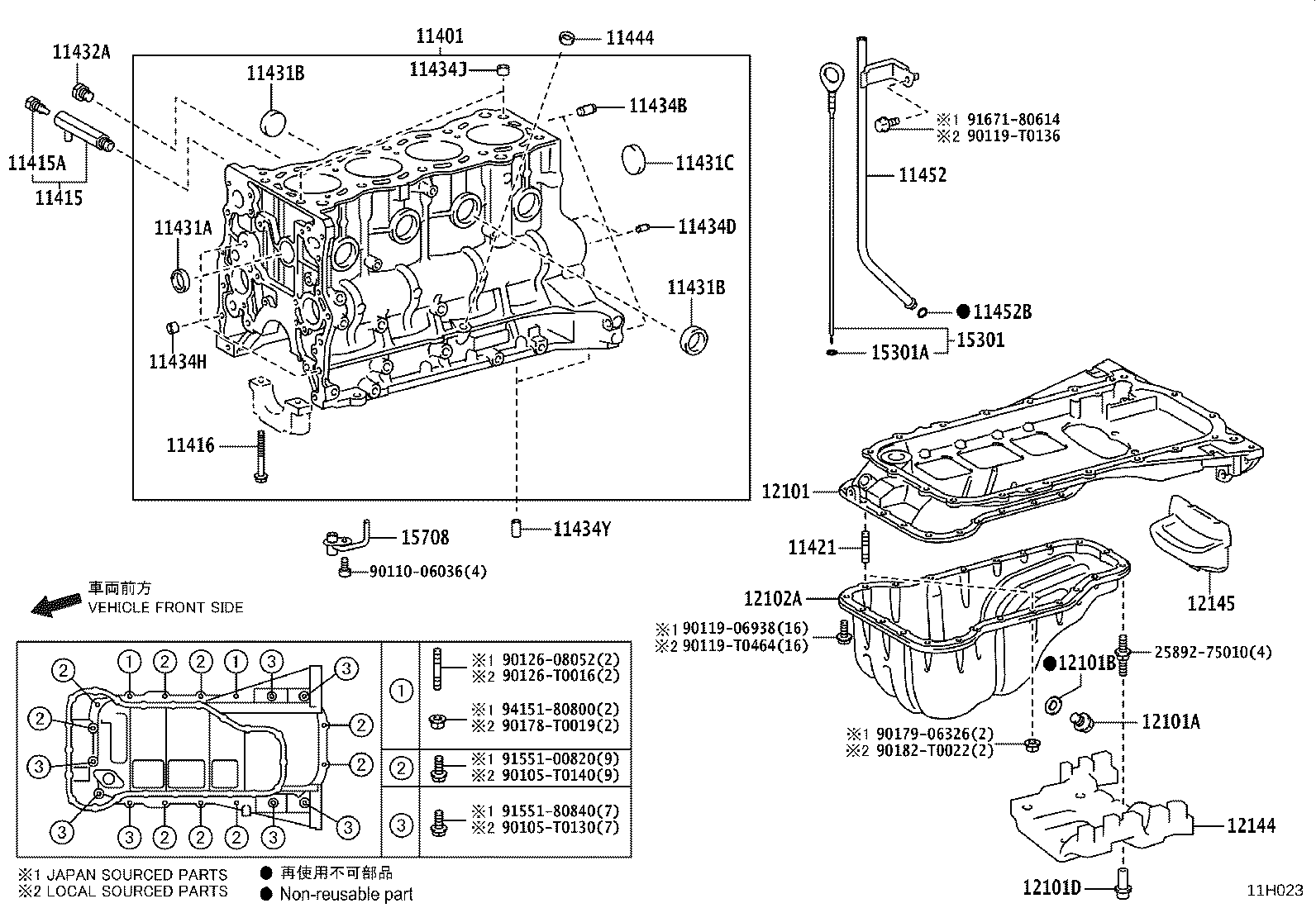 11409-0C030 GUIDE, OIL LEVEL GAGE product image