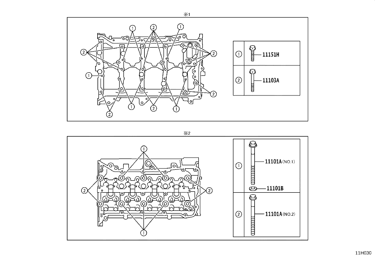 11101-29686 HEAD SUB-ASSY, CYLINDER product image