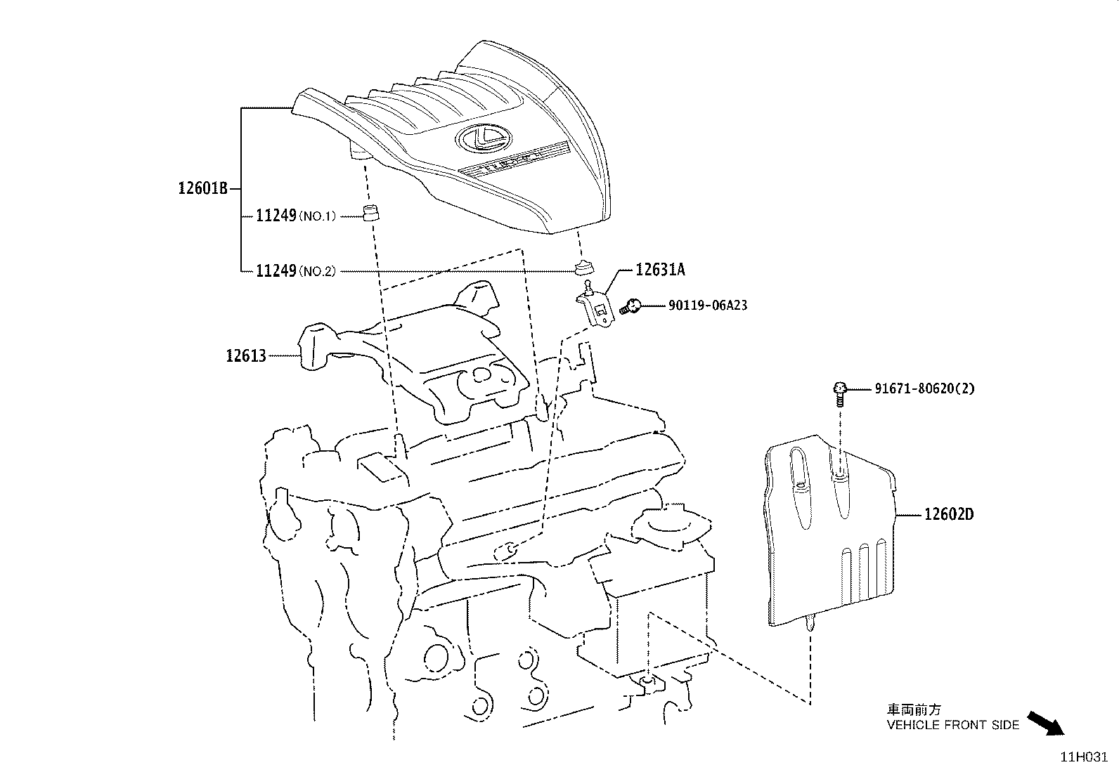 11101-29686 HEAD SUB-ASSY, CYLINDER product image