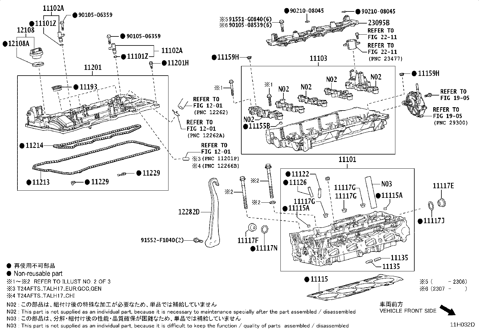 11101-29686 HEAD SUB-ASSY, CYLINDER product image