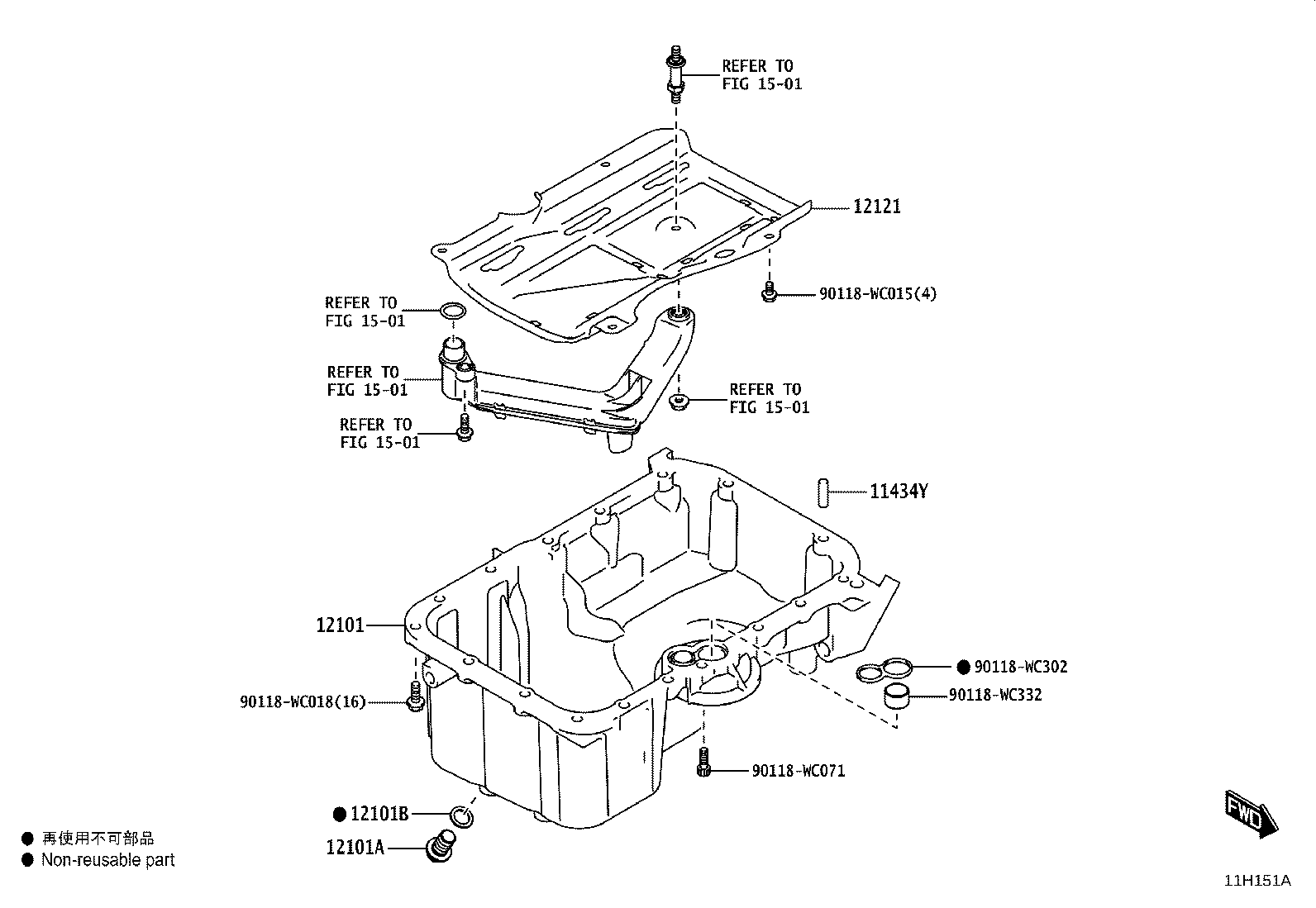 11410-WC008 BLOCK SUB-ASSY, CYLINDER product image