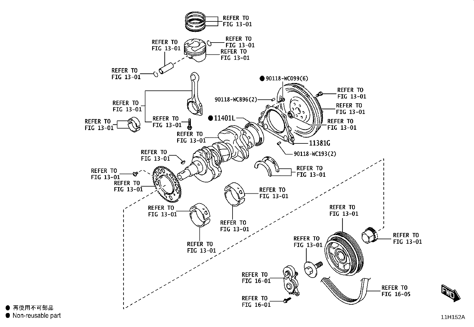 11410-WC008 BLOCK SUB-ASSY, CYLINDER product image
