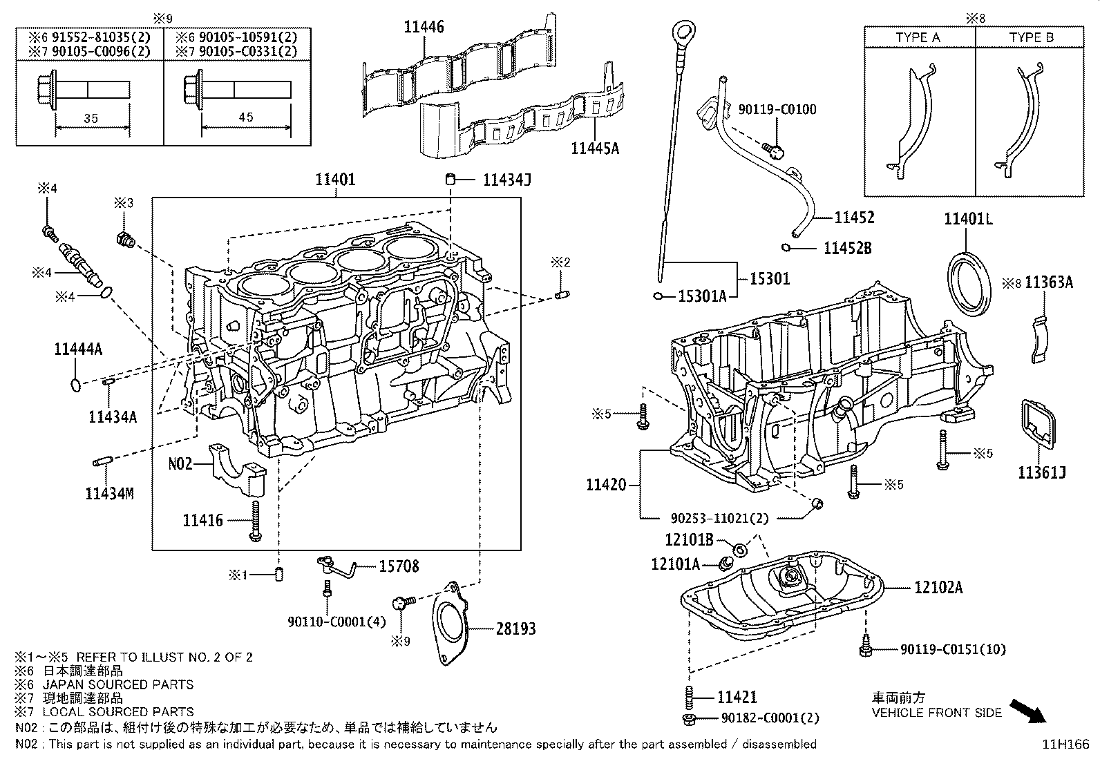 11452-0T080 GUIDE, OIL LEVEL GAGE product image