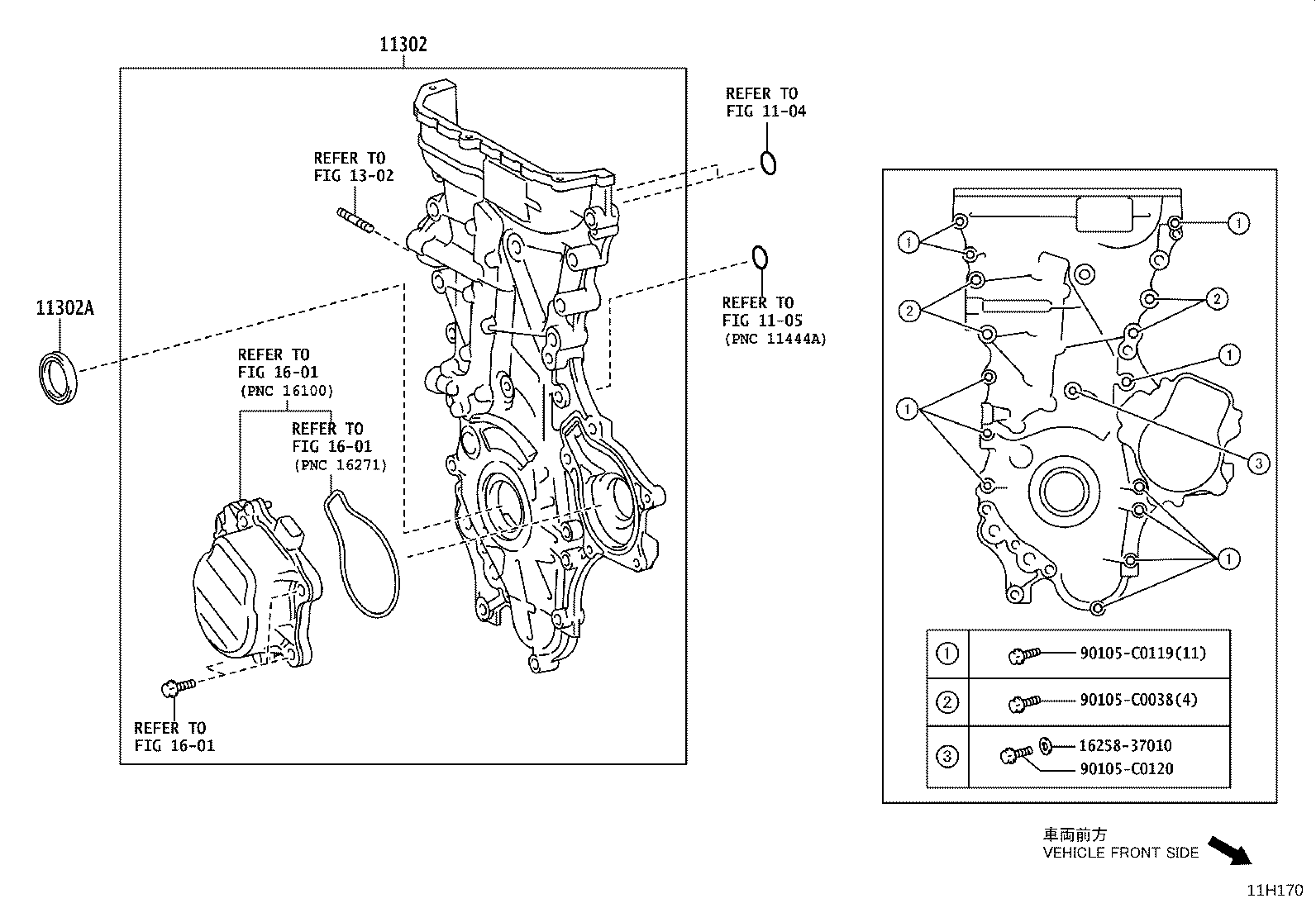 15193-F3010 GASKET, OIL PUMP product image