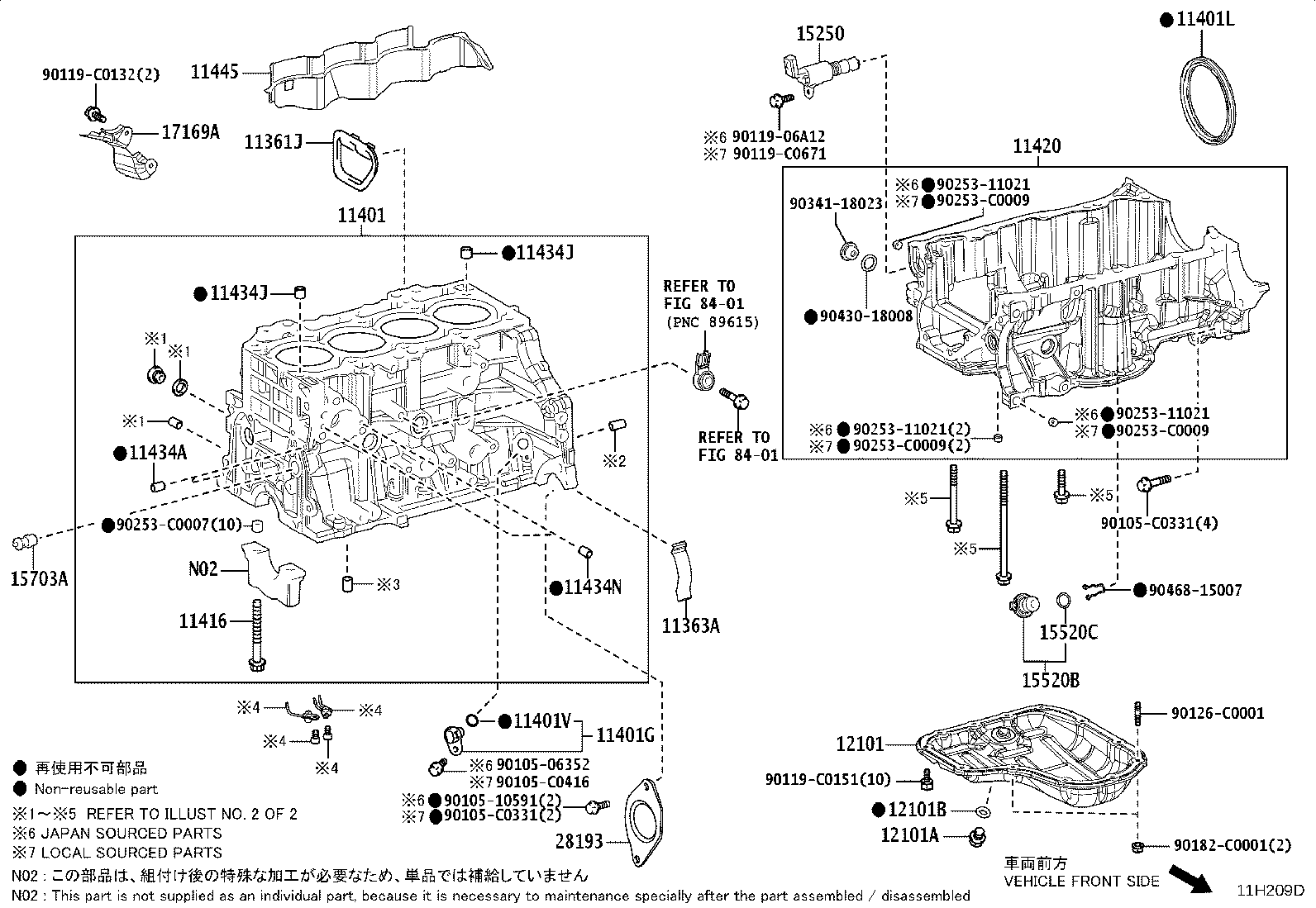 15708-F2020 NOZZLE SUB-ASSY, OIL, NO.1 product image