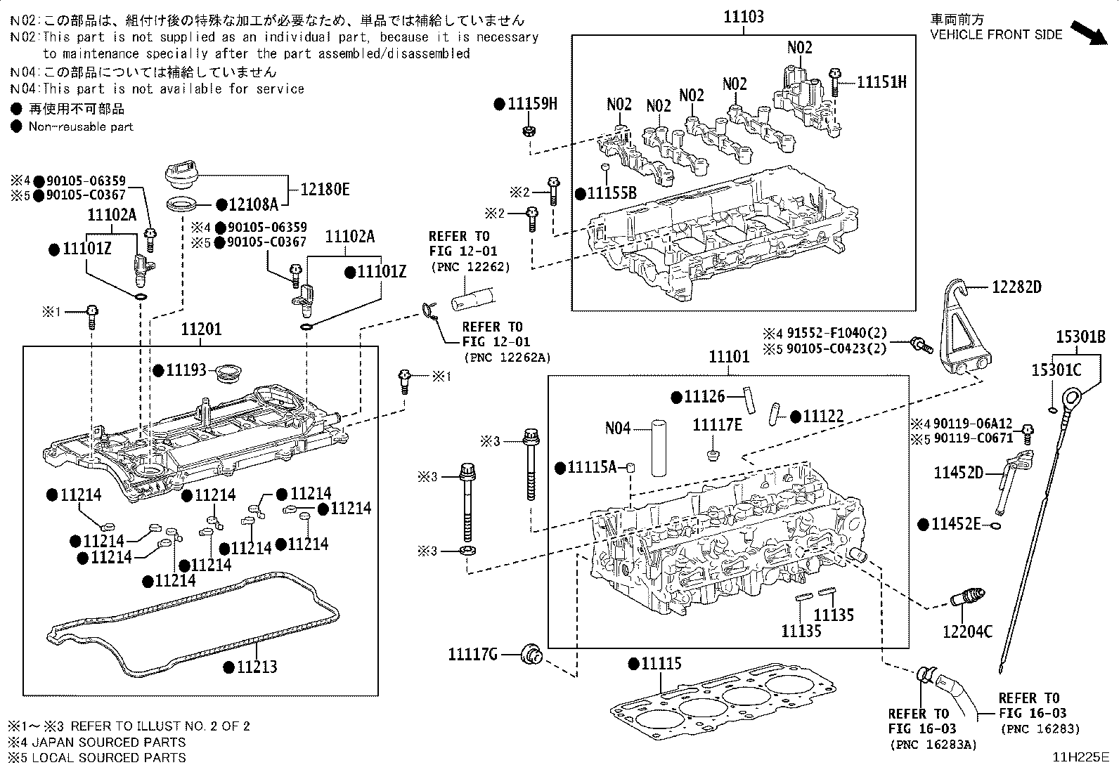 11101-F9060 HEAD SUB-ASSY, CYLINDER product image