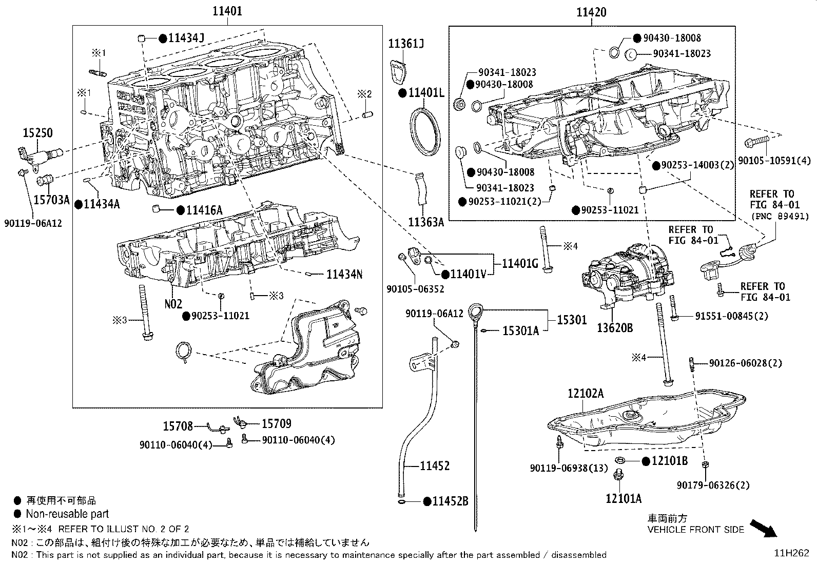 11452-25030 GUIDE, OIL LEVEL GAGE product image