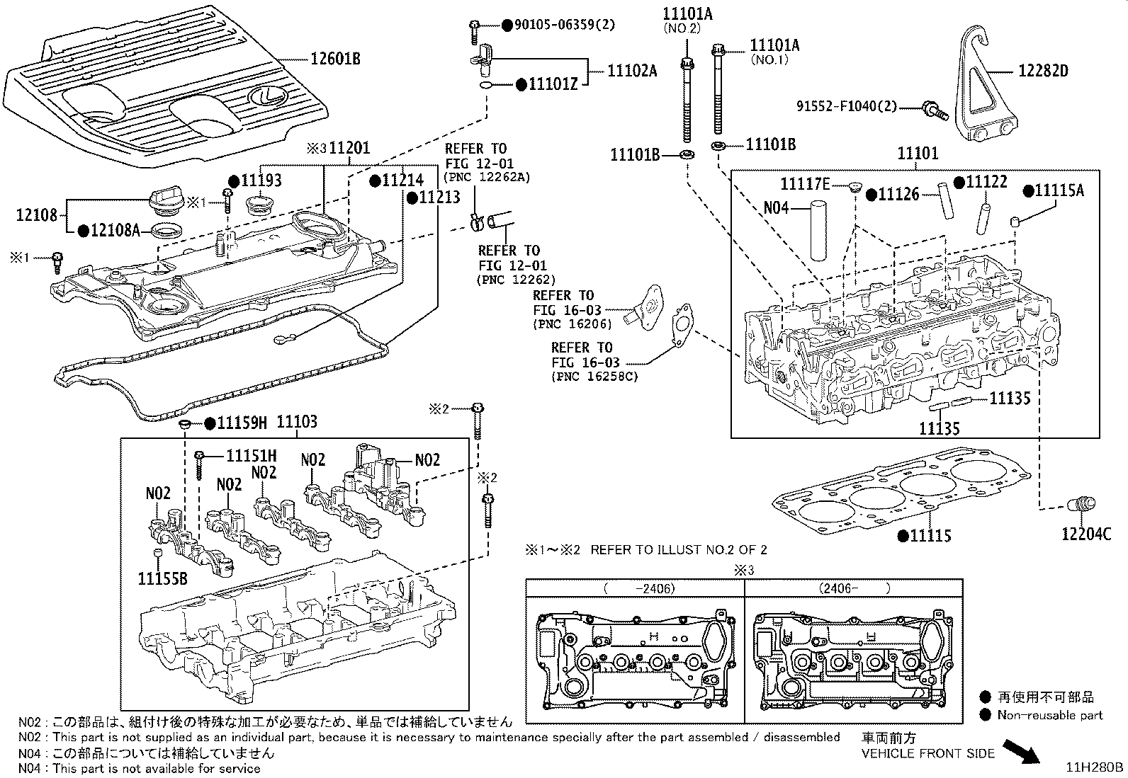 11101-29686 HEAD SUB-ASSY, CYLINDER product image