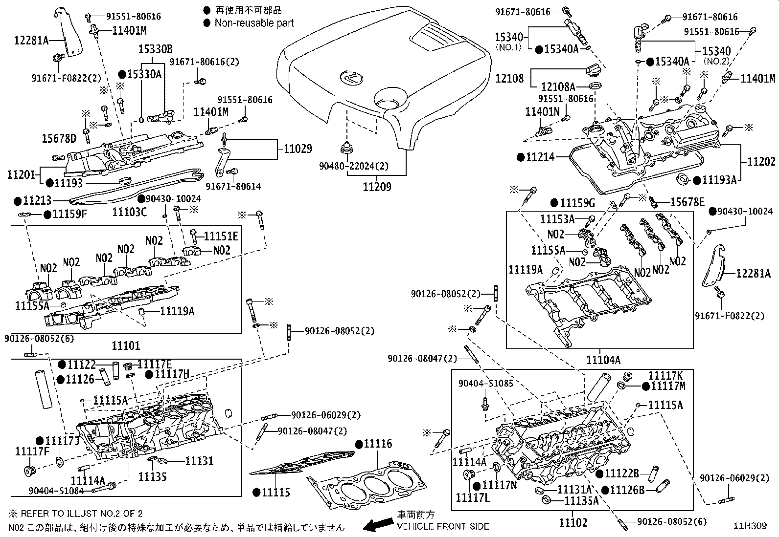 11101-39786 HEAD SUB-ASSY, CYLINDER product image