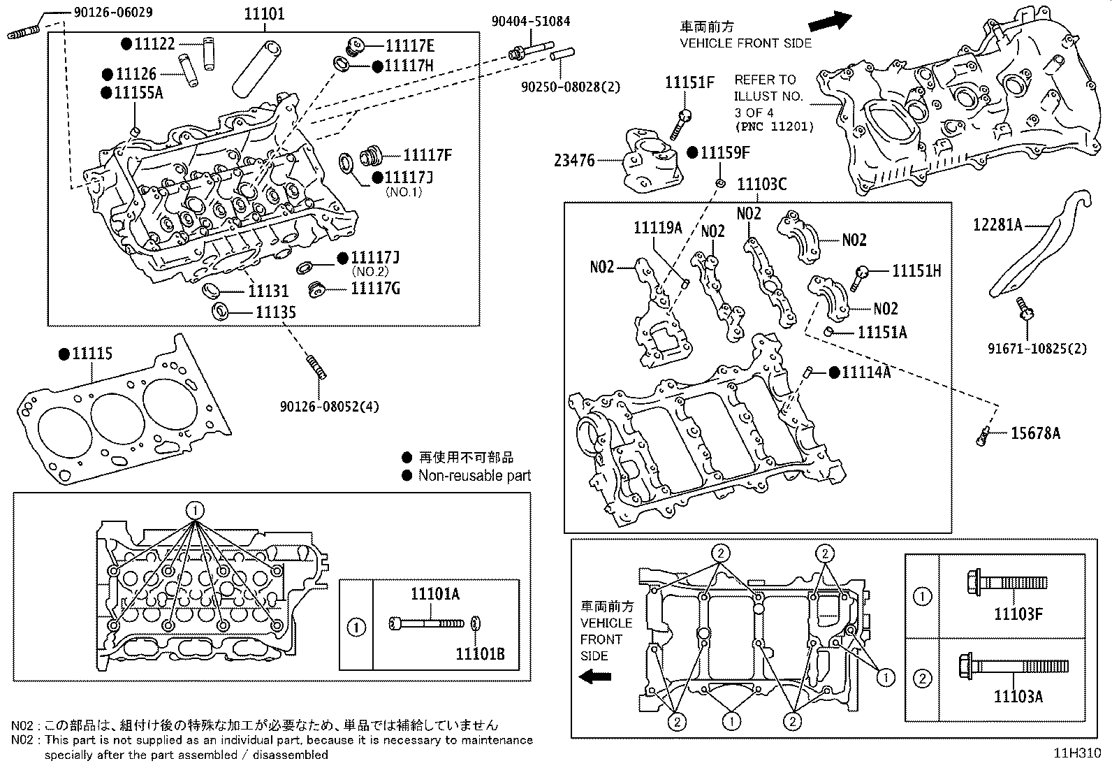 11101-39786 HEAD SUB-ASSY, CYLINDER product image