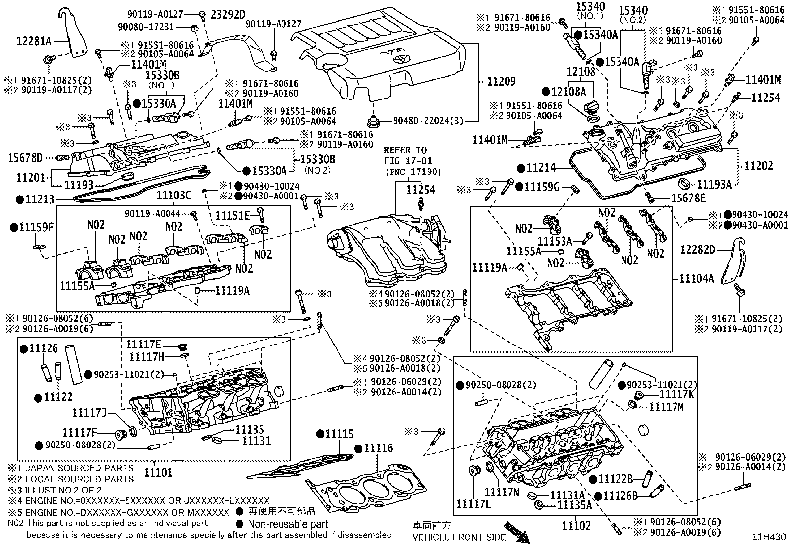 11103-0P021 HOUSING SUB-ASSY, CAMSHAFT product image