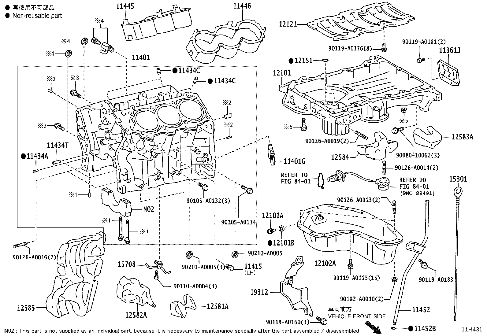 12151-0P010 GASKET, OIL PAN product image