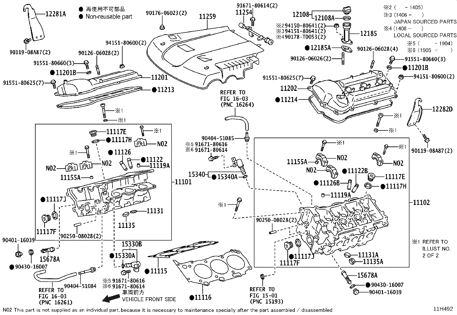 11101-75171 HEAD SUB-ASSY, CYLINDER product image