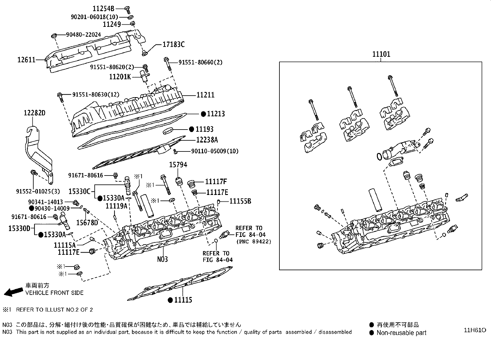 11115-45060 GASKET, CYLINDER HEAD product image