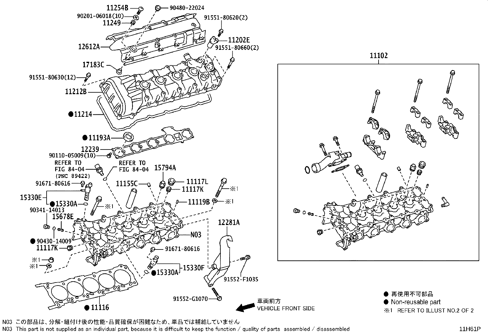 11115-45060 GASKET, CYLINDER HEAD product image
