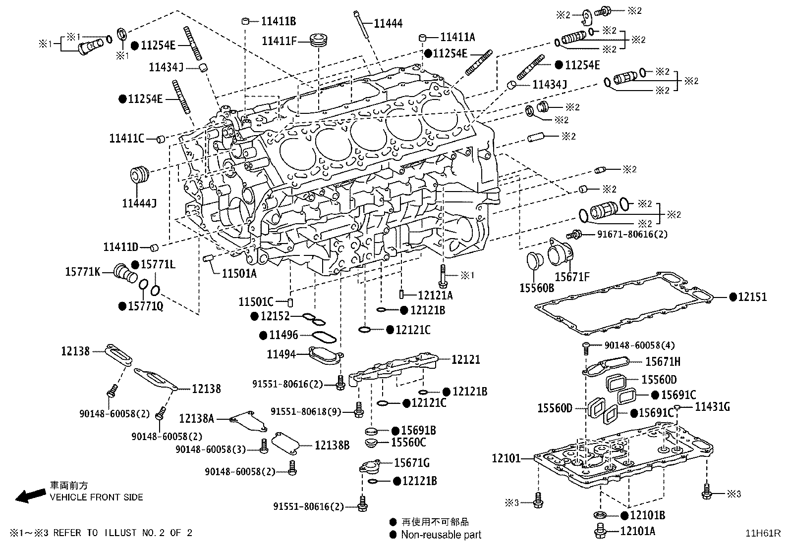 11444-45010 PLUG, HOLE product image