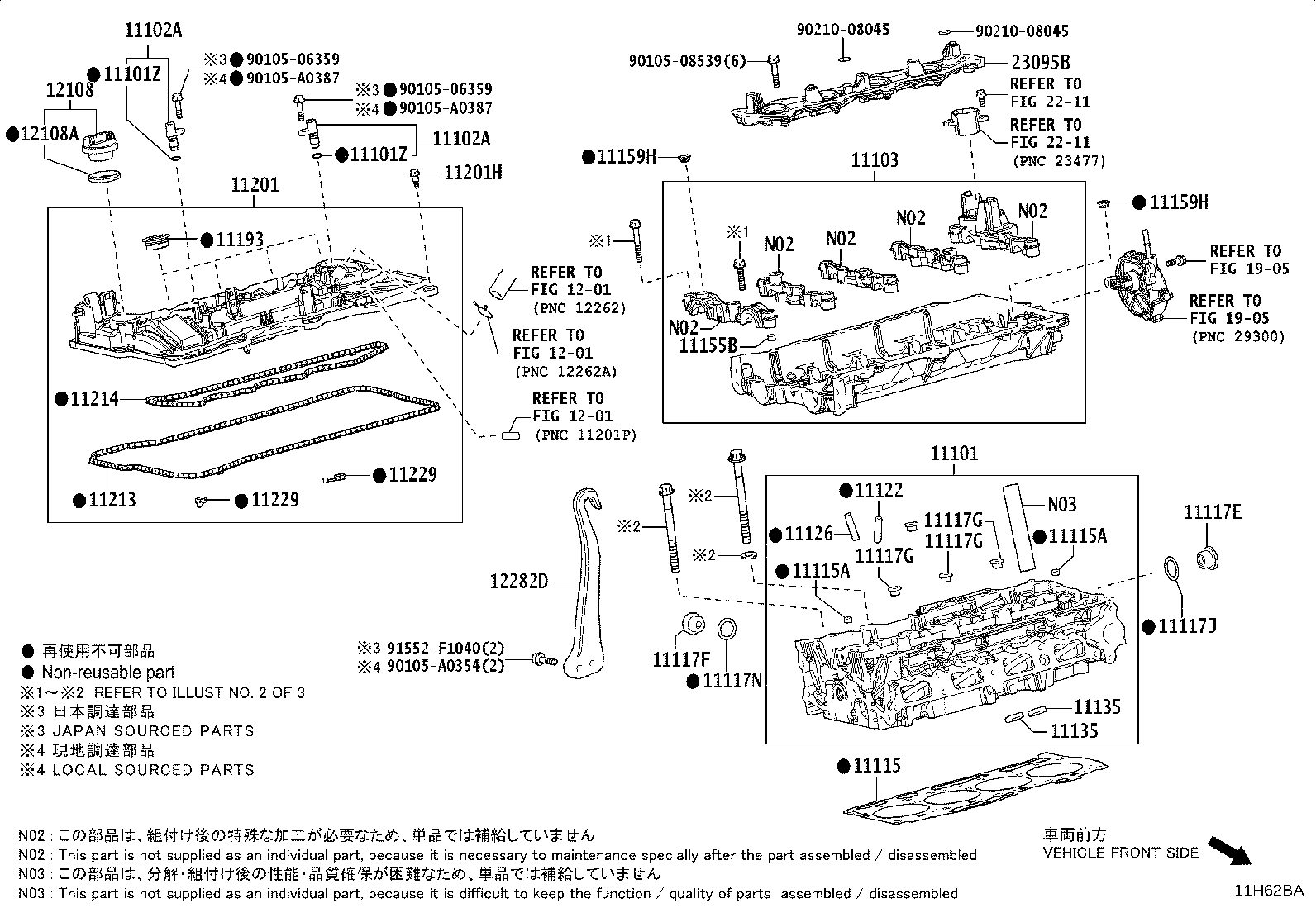 11101-F9002 HEAD SUB-ASSY, CYLINDER product image
