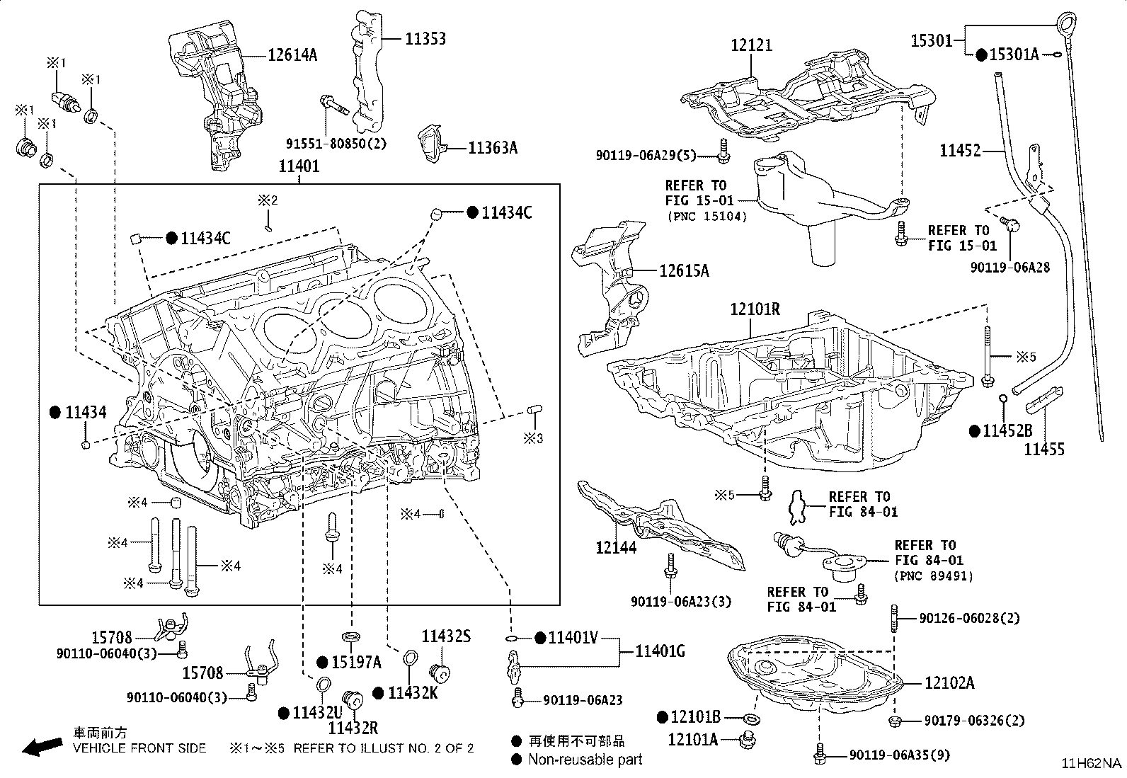 11410-79035 BLOCK SUB-ASSY, CYLINDER product image